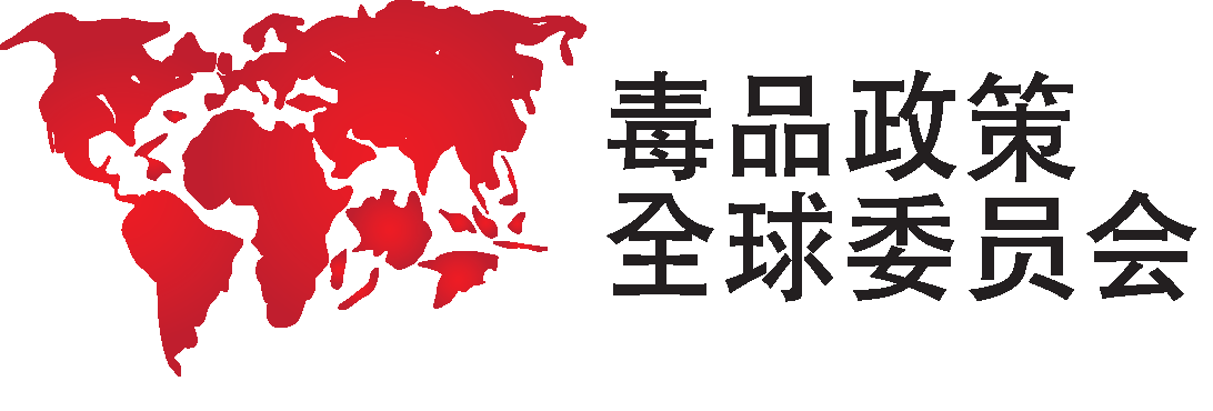 GCDP Chinese Logo